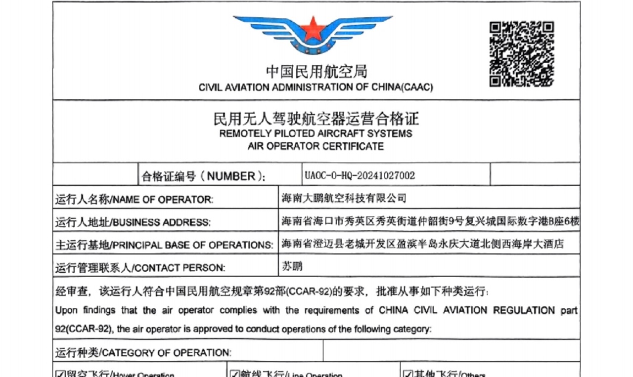 &#38886;&#24503;&#32593;&#31449;&#45;&#65288;&#20013;&#22269;&#65289;&#26377;&#38480;&#36131;&#20219;&#38886;&#24503;&#32593;&#31449;