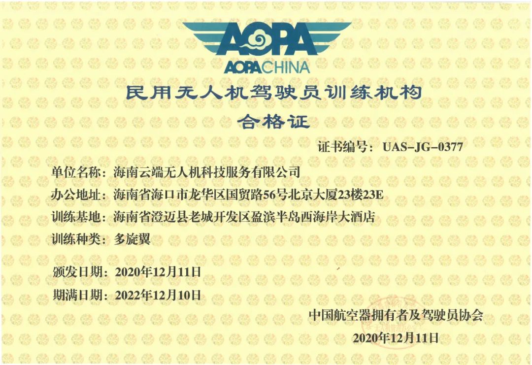 &#38886;&#24503;&#32593;&#31449;&#45;&#65288;&#20013;&#22269;&#65289;&#26377;&#38480;&#36131;&#20219;&#38886;&#24503;&#32593;&#31449;