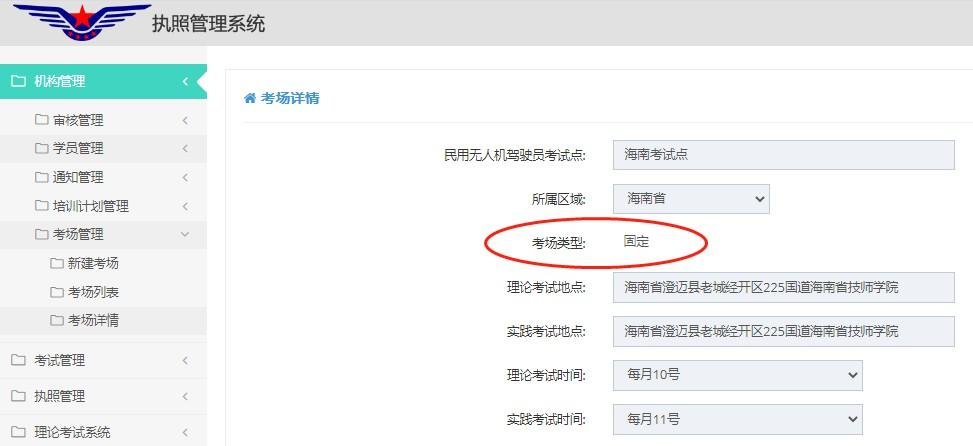 &#38886;&#24503;&#32593;&#31449;&#45;&#65288;&#20013;&#22269;&#65289;&#26377;&#38480;&#36131;&#20219;&#38886;&#24503;&#32593;&#31449;