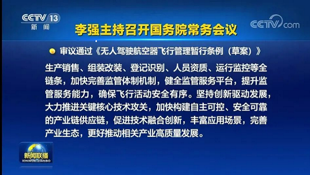 &#38886;&#24503;&#32593;&#31449;&#45;&#65288;&#20013;&#22269;&#65289;&#26377;&#38480;&#36131;&#20219;&#38886;&#24503;&#32593;&#31449;