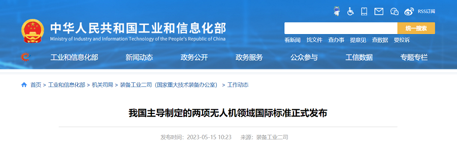 &#38886;&#24503;&#32593;&#31449;&#45;&#65288;&#20013;&#22269;&#65289;&#26377;&#38480;&#36131;&#20219;&#38886;&#24503;&#32593;&#31449;