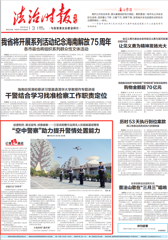 &#38886;&#24503;&#32593;&#31449;&#45;&#65288;&#20013;&#22269;&#65289;&#26377;&#38480;&#36131;&#20219;&#38886;&#24503;&#32593;&#31449;